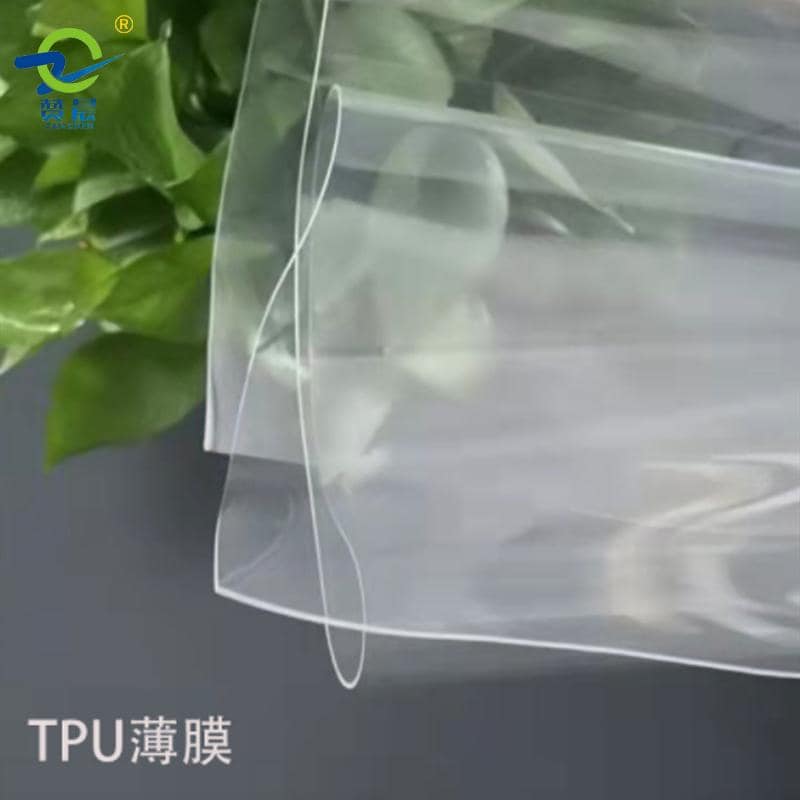 TPU薄膜 tpu薄膜 全透明1.0/2.0MM薄膜tpu高透明薄膜